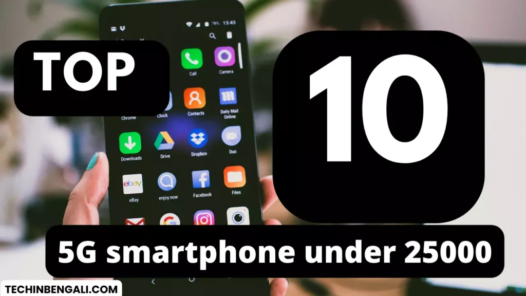 5G_smartphone_under_25000