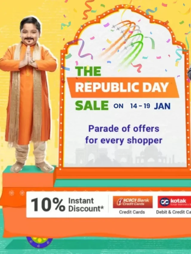 Flipkart Republic Day অফার: 13 ই জানুয়ারি থেকে শুরু, অফারের বিস্তারিত জানুন!