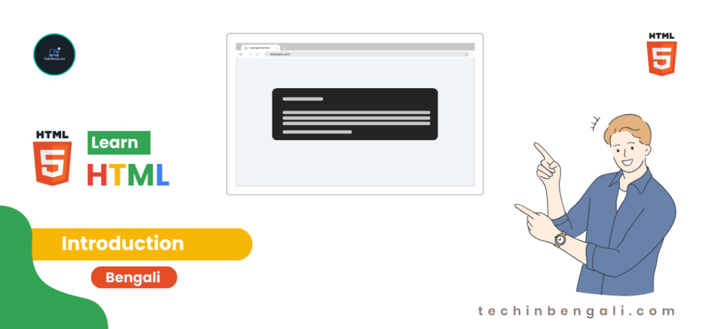 Learn HTML in Easy Bengali 2024 4 Learn HTML in Easy Bengali 2024