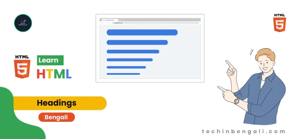Title 5 TechInBengali.Com