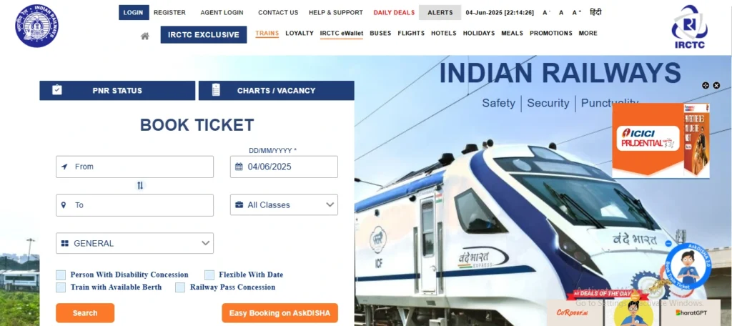 IRCTC Online Ticket Booking 2025: Discover the Exciting New Features Enhancing Your Travel Experience 3 IRCTC online ticket booking 2025